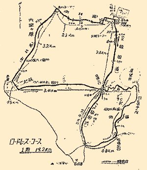 2AȂǂȂ119.2km̌R[X