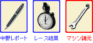 1962NEfoDi}j