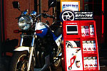 Mr.グリップマン販売スタンドとXJ900