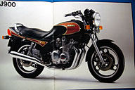 1985年にドイツ国内でのみ販売されたXJ900N。これをネイキッド化の手本にしたが、この塗色は地味すぎて好みではない。 1985年にドイツ国内でのみ販売されたXJ900N。これをネイキッド化の手本にしたが、この塗色は地味すぎて好みではない。